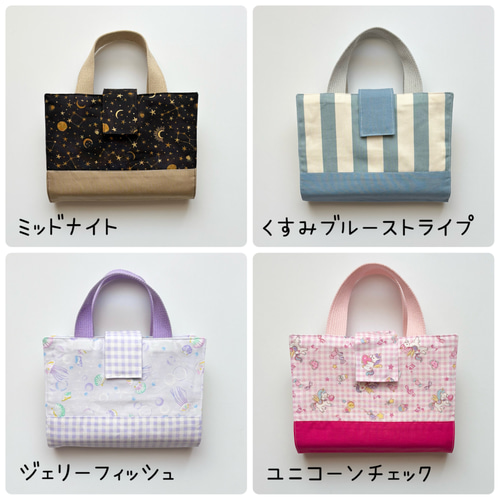 辞書カバー 辞典カバー 国語辞書 漢字辞典 机の横に引っ掛けられる