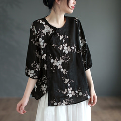 ブランド通販サイト 89db86aaa2a0278679caa7307fee70 トップス