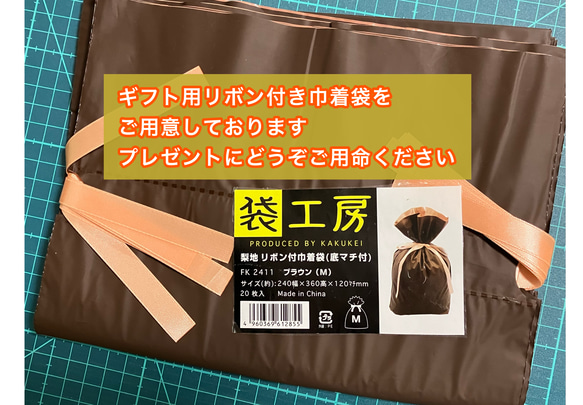 送料無料♪ラウンドファスナーミニ財布　夏の貝がら【マチ付き】ハワイアンキルト 9枚目の画像