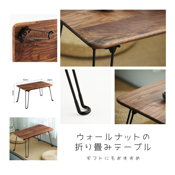 職人手作り！木製足折り畳み式テーブル！ 木工DIY】本格的！折りたたみテーブルの作り方【製作キットで