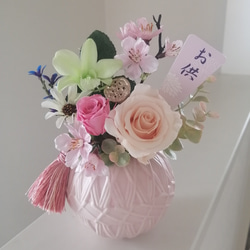 供花「櫻花手鞠」 櫻花 案例 佛壇花 永生花 丹法爾玫瑰等 第3張的照片