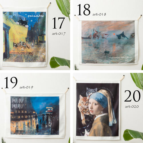 Jubilee ファブリックポスター タペストリー 名画にまぎれる猫