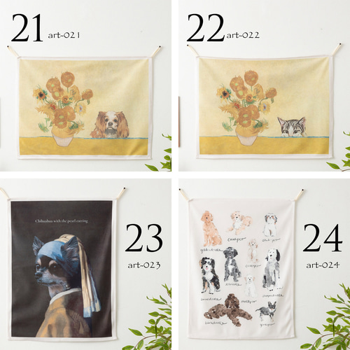 Jubilee ファブリックポスター タペストリー 名画にまぎれる猫