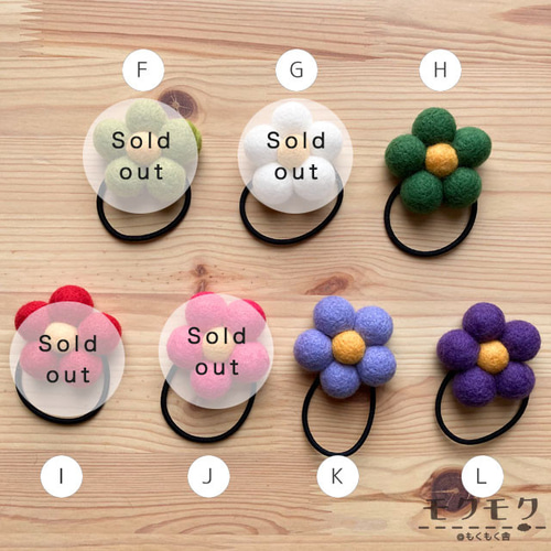 羊毛フェルトのおはなヘアゴム ヘアゴム mokumoku 通販 15848569