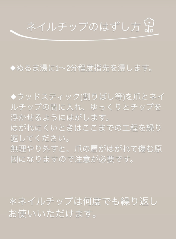 春のイエロー押し花ブーケネイル　　❁.卒業式ネイル　入学式ネイル　ブライダルネイル　押し花ネイル♪ 9枚目の画像