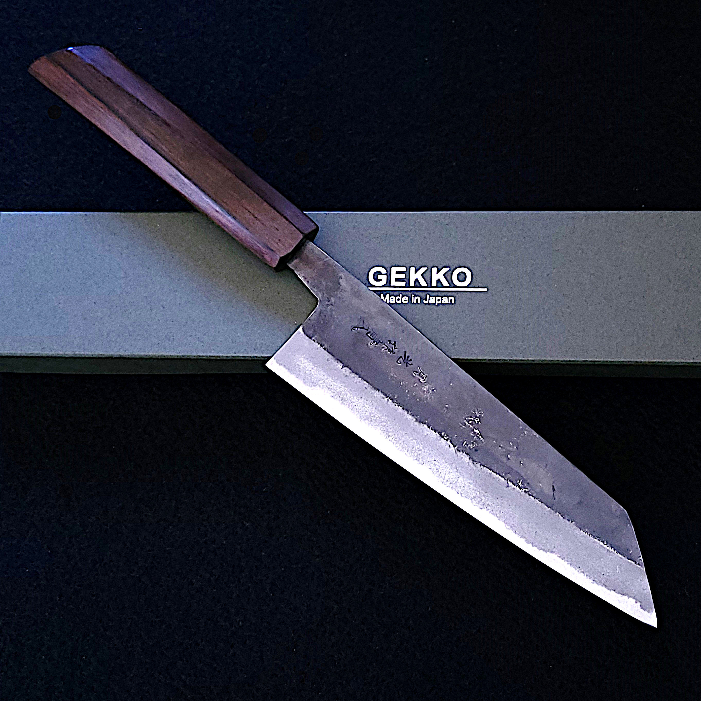 1点物 SKS93 万能包丁 185㎜ #8013 ベリ柄 月光作 包丁・ナイフ GEKKO