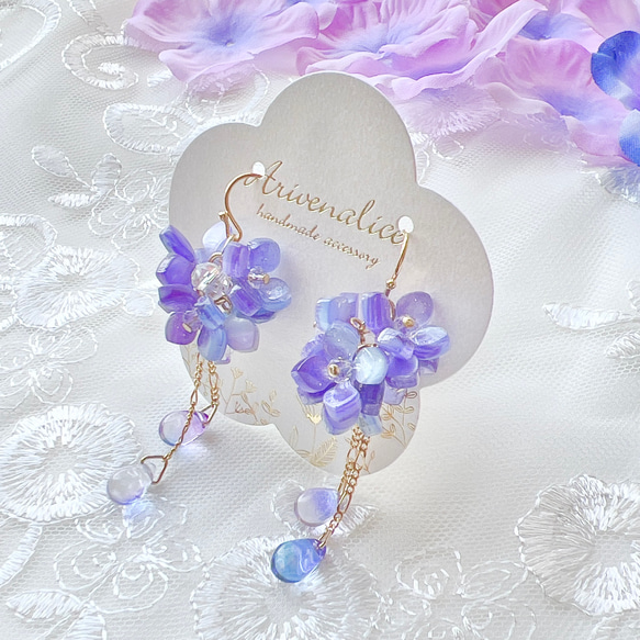 紫陽花 揺れる雫 ピアス/イヤリング ピアス（その他） Arivenalice