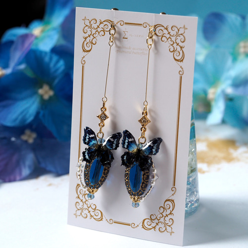 SOLD◇ハンドメイド ガラスピアス ブルー&オレンジレトロ