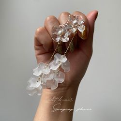 パールピアス ロング 大ぶり 14kgf ウェディング ブライダル 淡水パール Swaying Flower 」お花 淡水パール 花びらの揺れる クリア
