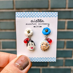 1点作品☺︎ コッパー枠カルサイトピアス　イヤリングに変更可能☺︎ 1点作品☺︎ コッパー枠カルサイトピアス イヤリングに変更可能☺︎