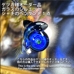 soraの販売中作品一覧 | ハンドメイド通販・販売のCreema soraの販売中作品一覧 | ハンドメイド通販・販売のCreema