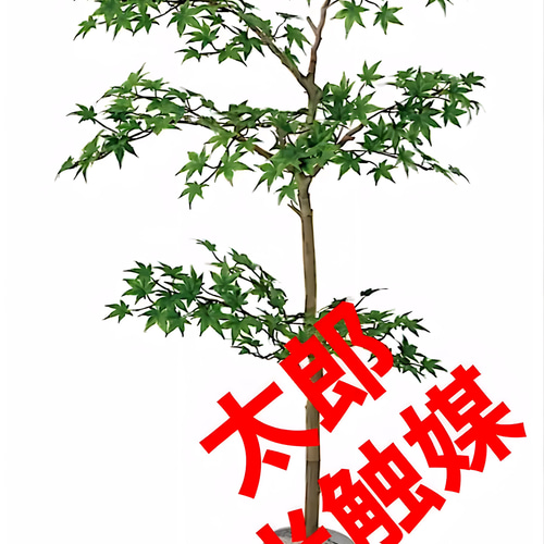 光触媒 人工観葉植物 ウォールグリーン フェイクグリーン ジョイント