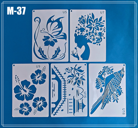 M-37】 ステンシルシート 5枚 セット 花 鳥 蝶 女性 編み図・パターン