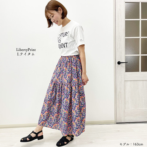 ■完成品　LIBERTY ギャザースカート　異素材