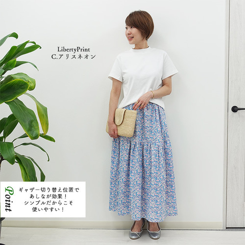 タグ付✨ビアズリー 2024年 プリントティアードギャザースカート