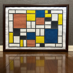 SDGs 建築材料サンプルアート『コンポジション2 モンドリアン』 絵画 