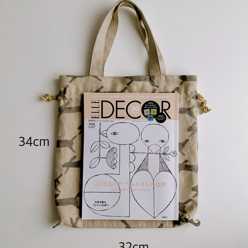 専用　ミナペルホネン　巾着バッグ　2点 f8adb88c139adb6cf551fa64972874