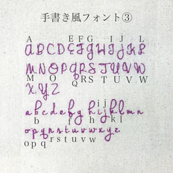 名入れフリルスタイ /つけ襟/ギャザースタイ/赤ちゃん/よだれかけ/保育園/出産祝い/誕生日/ギフト/ベビー用品/犬猫 8枚目の画像