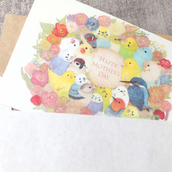 記念日 メッセージカード のおすすめ人気通販｜Creema(クリーマ) 国内