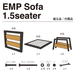 ＼送料無料／[EMP Sofa 1.5Seater]レザーソファ 1.5人掛け アイアン 無垢材 カフェ ‐53_l‐ 15枚目の画像