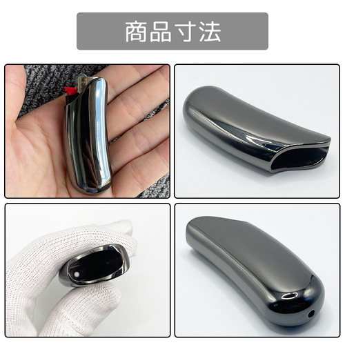 BIC J5 バナナ型ライターケース - 高品質亜鉛合金製、可愛いデザイン