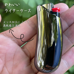 BIC J5 バナナ型ライターケース - 高品質亜鉛合金製、可愛いデザイン、耐久性に優れたメッキ仕上げ 19枚目の画像