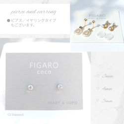 【FIGARO】つけっぱなしOK♡Heart & Cupid♡CZダイヤモンド/一粒ネックレスPink Gold316L 16枚目の画像