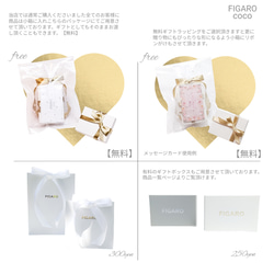 【FIGARO】つけっぱなしOK♡Heart & Cupid♡CZダイヤモンド/一粒ネックレスPink Gold316L 20枚目の画像