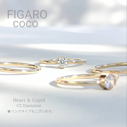 【FIGARO】つけっぱなしOK♡Heart & Cupid♡CZダイヤモンド/一粒ネックレスPink Gold316L 17枚目の画像