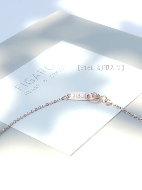【FIGARO】つけっぱなしOK♡Heart & Cupid♡CZダイヤモンド/一粒ネックレスPink Gold316L 5枚目の画像