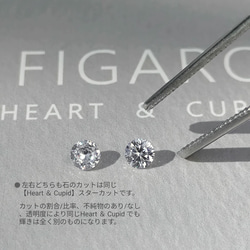 【FIGARO】つけっぱなしOK♡Heart & Cupid♡CZダイヤモンド/一粒ネックレスPink Gold316L 4枚目の画像