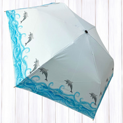UVカット 折畳 竹傘 イルカ スカイブルー 通学 置き傘 紫外線99.9%カット 晴雨兼用 DRiF 日傘 雨傘 7枚目の画像