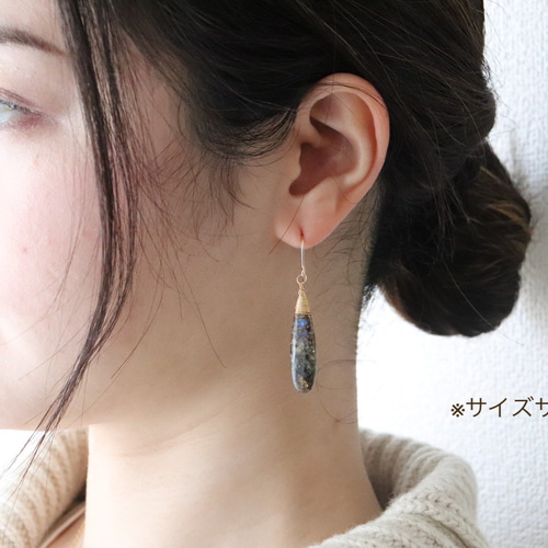 チャロアイトコッパー ロングピアス,イヤリング/14kgf 天然石 金属 