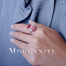 ☆ 新作 ☆『Morganite』☆の世界でひとつの天然石リングsilver925 2枚目の画像