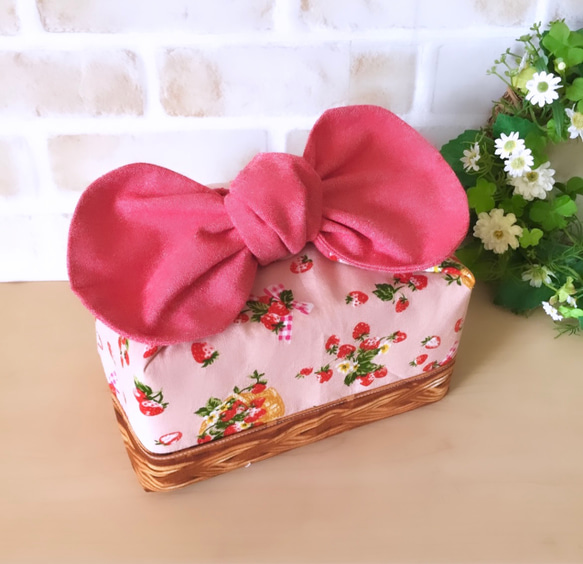 お弁当袋裏地付き❤いちごバスケット❤カゴ柄❤イチゴ柄❤ハンドメイド お弁当袋裏地付き❤いちごバスケット❤カゴ柄❤イチゴ柄