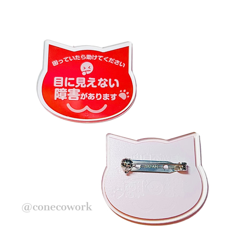 2年前に購入しました傷も無く備品です。 へばりつい