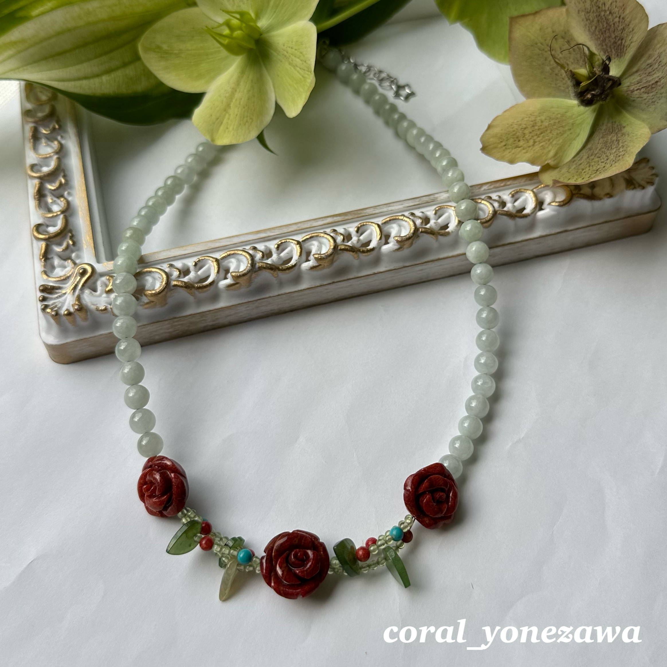 ボタニカル　赤ばらのネックレス　イソバナサンゴ・ヒスイ他　R50502Y2 15,840円