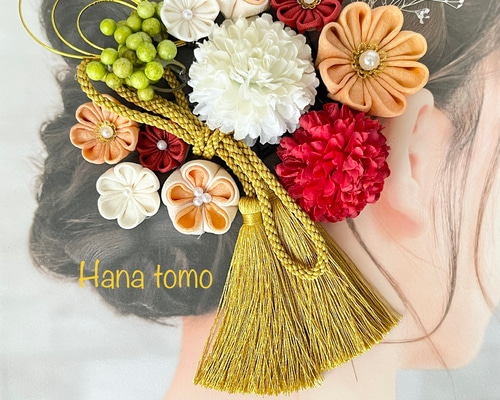 e97f79ac20b9fca59293acf32ec522