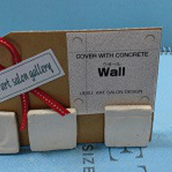 「Wall」シリーズ　マグネットキューブ 7枚目の画像