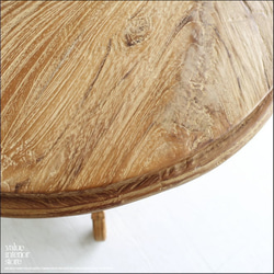 チーク無垢材 ヴィンテージサイドテーブルRound01 アンティークテーブル 什器 無垢材家具 丸テーブル 表面再仕上済 2枚目の画像