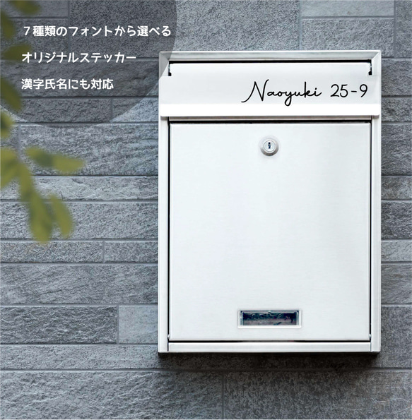 まり★送料無料★B4ネームプレート7段2列引き出し 真鍮のネームプレート 6段の小引き出し A4 | SLOWHAND DEPARTMENT
