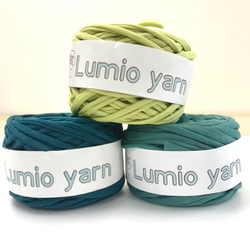 【Lumio yarn】トレンド　グリーン　セット　軽い編み糸　日本製 1枚目の画像