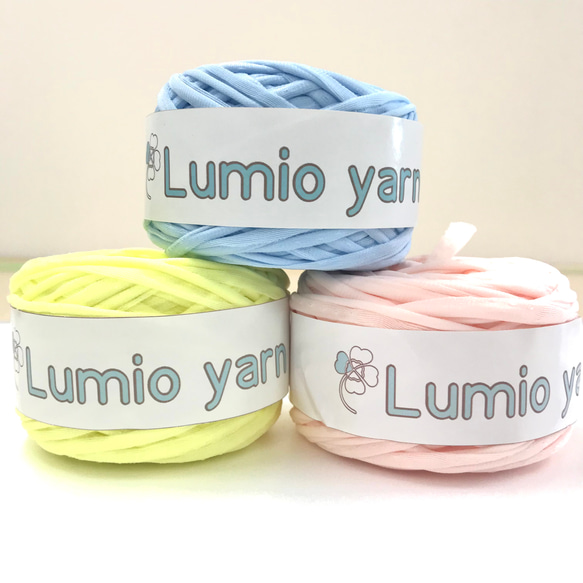 Lumio yarn】【1玉:50m】3玉セット パステルカラー セット 軽い