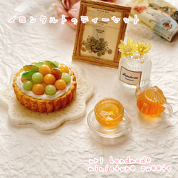 桃スイーツのセット ミニチュアスイーツ その他置物 うり 通販