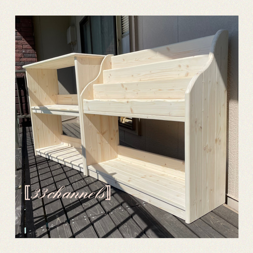 ハンドメイド 絵本棚 マガジンラック