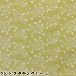 【以10cm為單位出售】京都桂川天然水曬乾手搓皺麻花蕾絲刺繡布料 第3張的照片