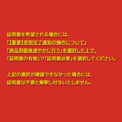 【証明書付】オーロラの輝き！極上！超希少石｜アクアオーラ｜クラスター パワー 天然石 ストーン 原石 水晶｜アーカンソー 11枚目の画像