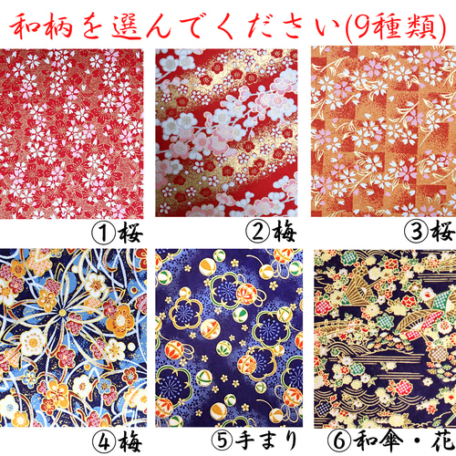 ①ゆの字 ※プロフィールをお読みください※　オプションお写真2枚目掲載 ゆゆ on X