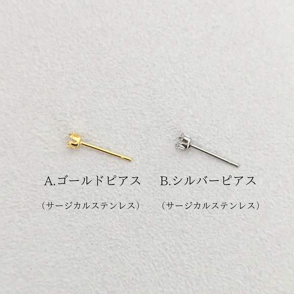 つけっぱなしOK ルビー　極小　一粒ピアス　７月誕生石　サージカルステンレス　金属アレルギー対応　小さい　小粒　小ぶり 6枚目の画像