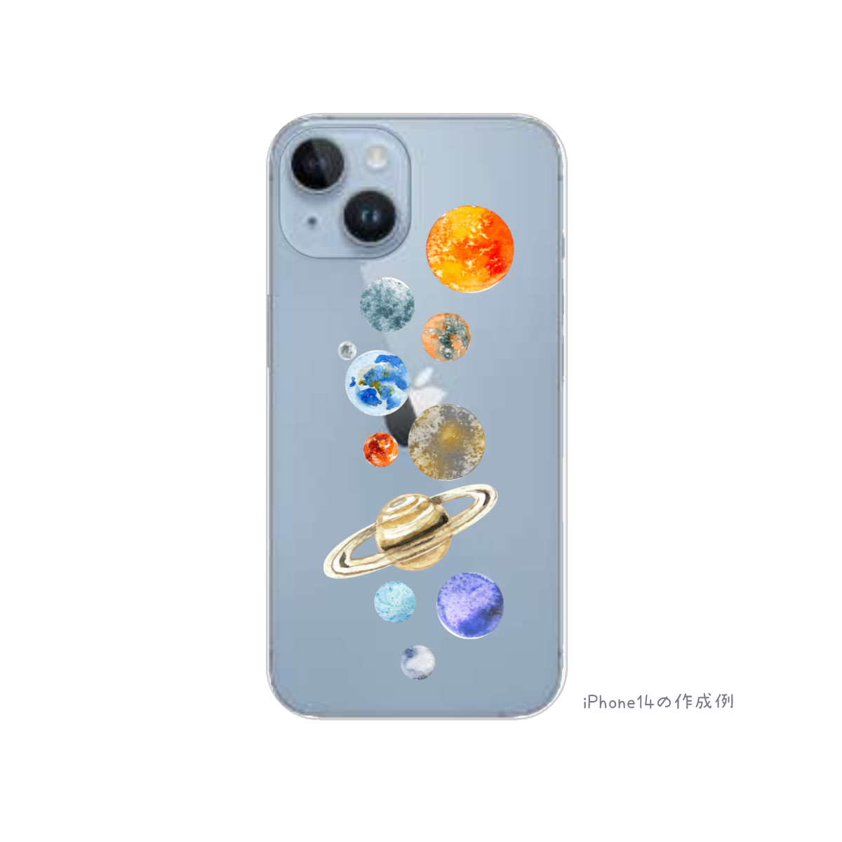 HUAWEI nova lite3 おまけ nova lite とりに来ていただける方